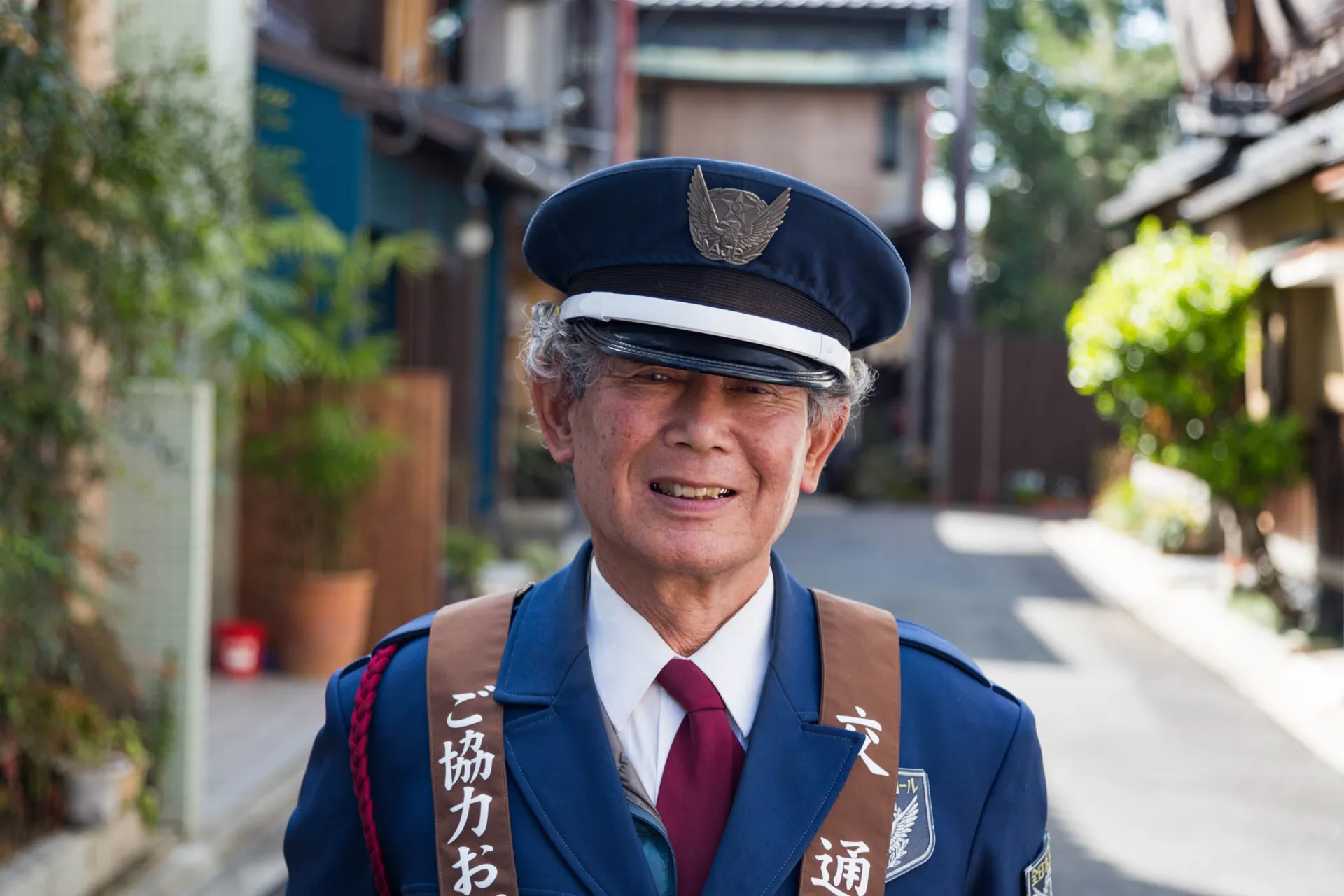 Wesoły policjant w Kioto Wesoły policjant w Kioto