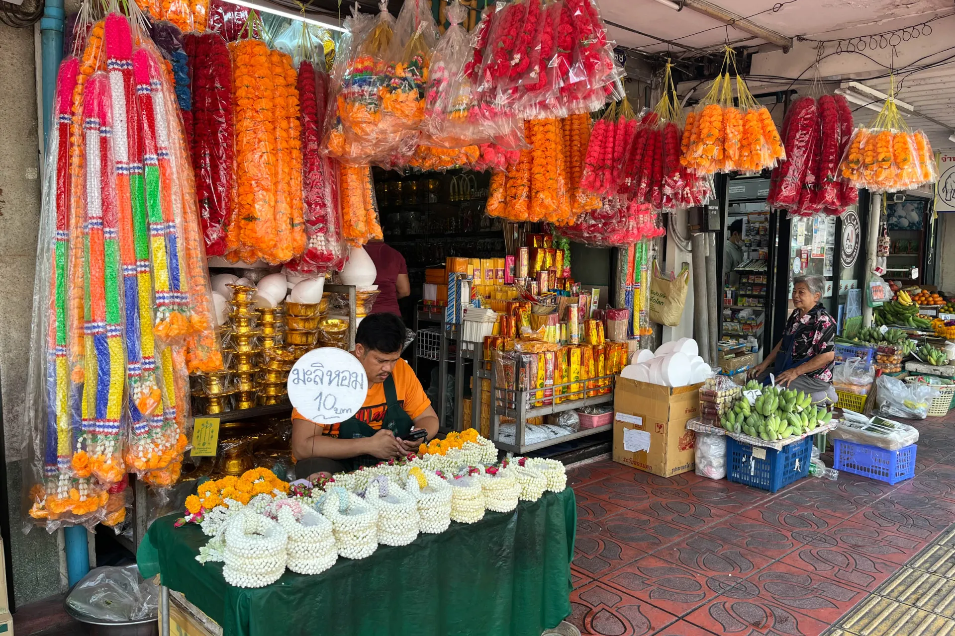 Scena targowa w Bangkoku Scena targowa w Bangkoku