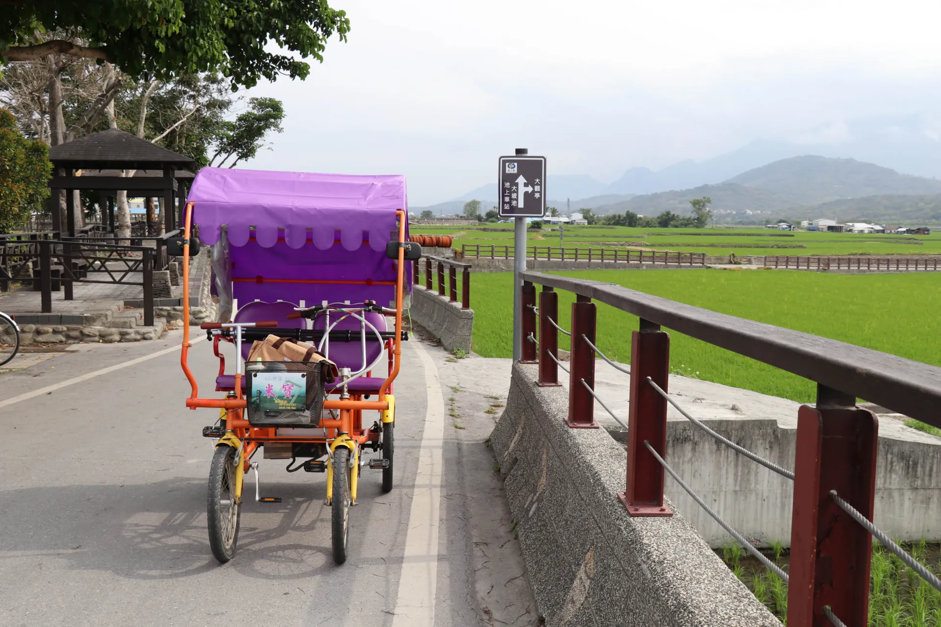Tuk‑Tuk w Chishang Tuk‑Tuk w Chishang