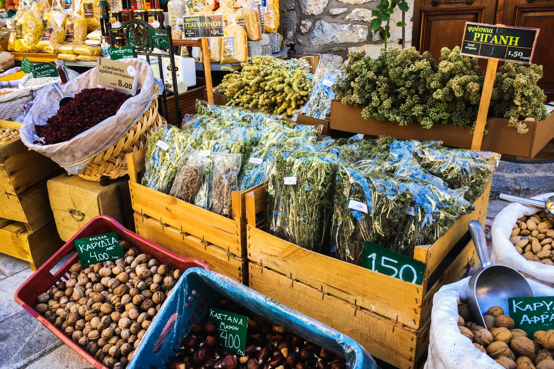 Rozbudź swoje kubki smakowe na rynku! Rozbudź swoje kubki smakowe na rynku!