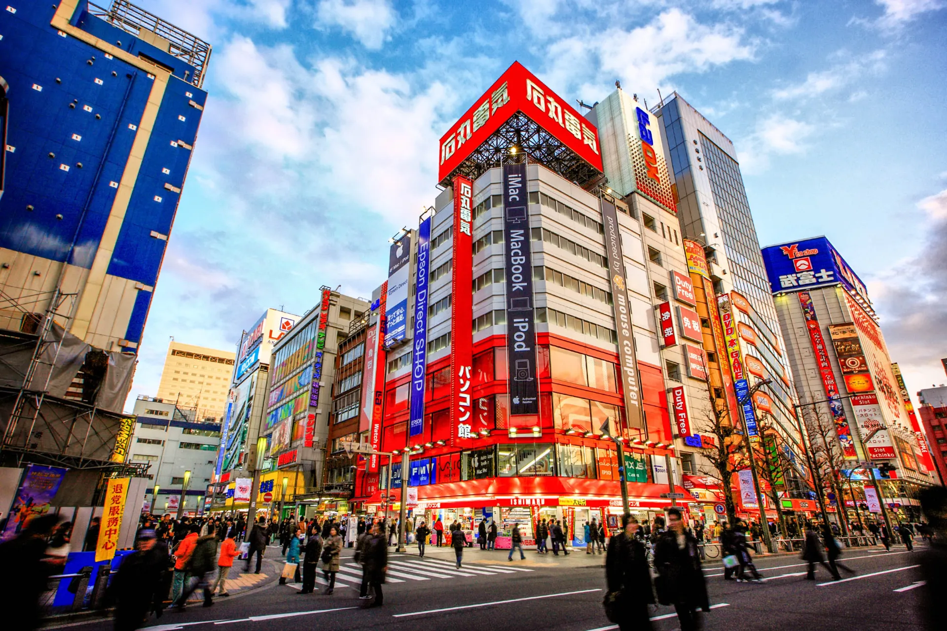 Słynna dzielnica elektroniczna Tokio – Akihabara Słynna dzielnica elektroniczna Tokio – Akihabara