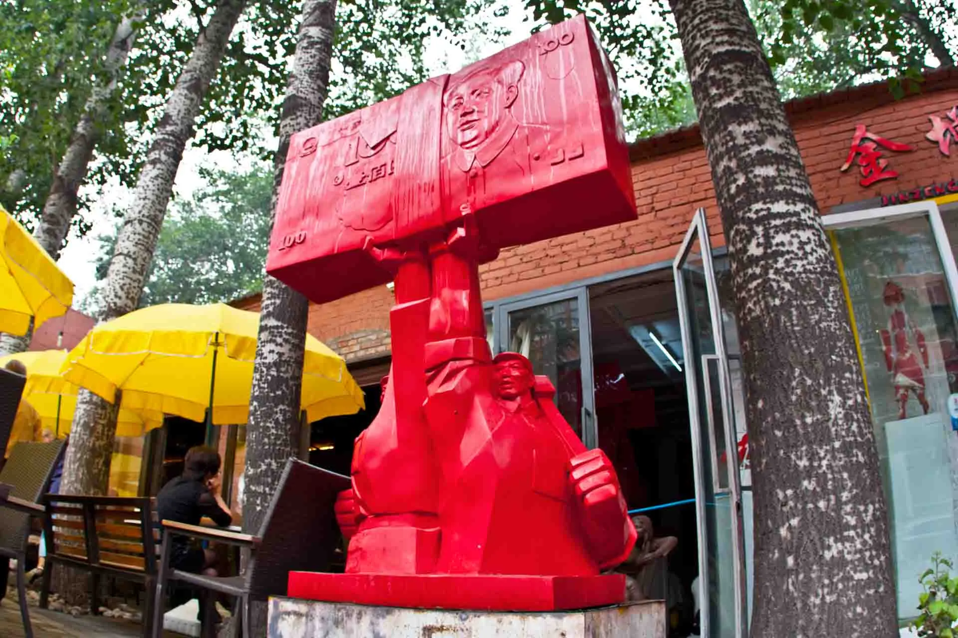 Sztuka współczesna w 798 Art District, Pekin – centrum nowoczesnej sztuki chińskiej