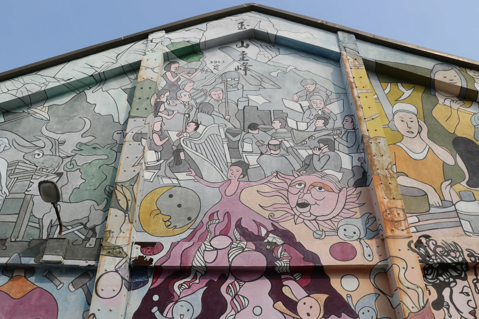 Pier‑2 Art Center w Kaohsiung 4 Pier‑2 Art Center w Kaohsiung 4