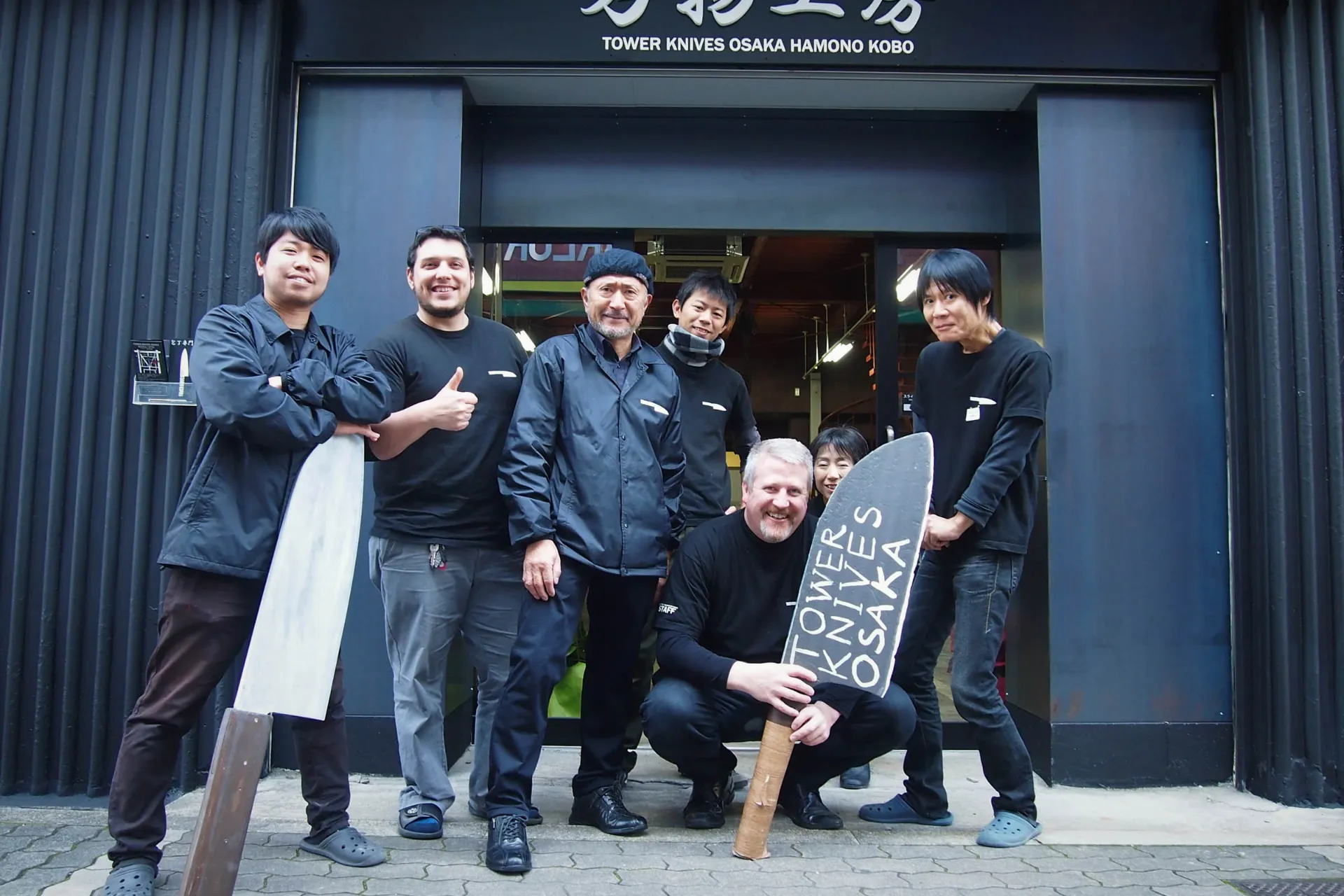 Zespół z Tower Knives Osaka – eksperci od japońskiego rzemiosła nożowego