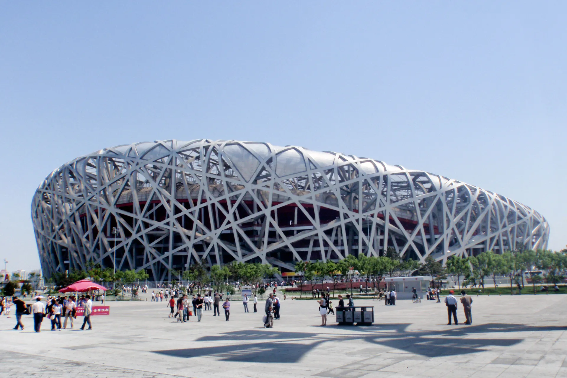 Stadion Ptasie Gniazdo w Pekinie – zbudowany na IO 2008