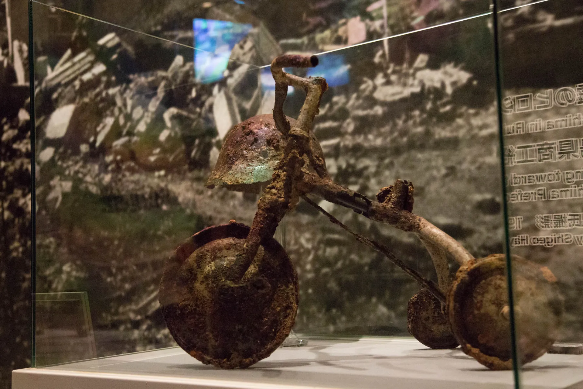 Szczegół z Muzeum Pokoju w Hiroszimie Szczegół z Muzeum Pokoju w Hiroszimie