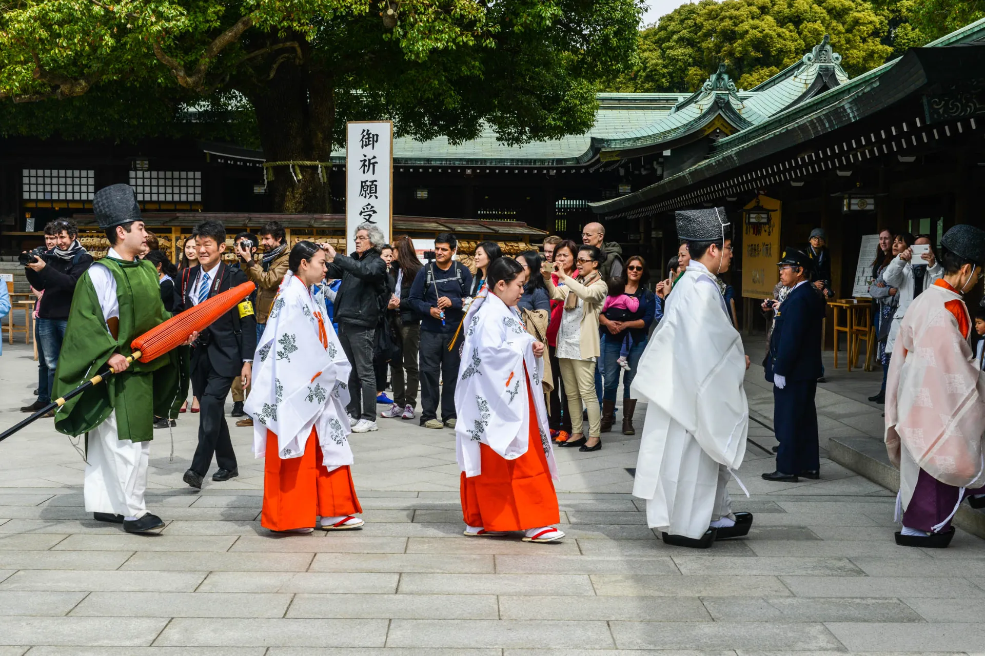 Ceremonia shintoistyczna w świątyni Meiji Jingu