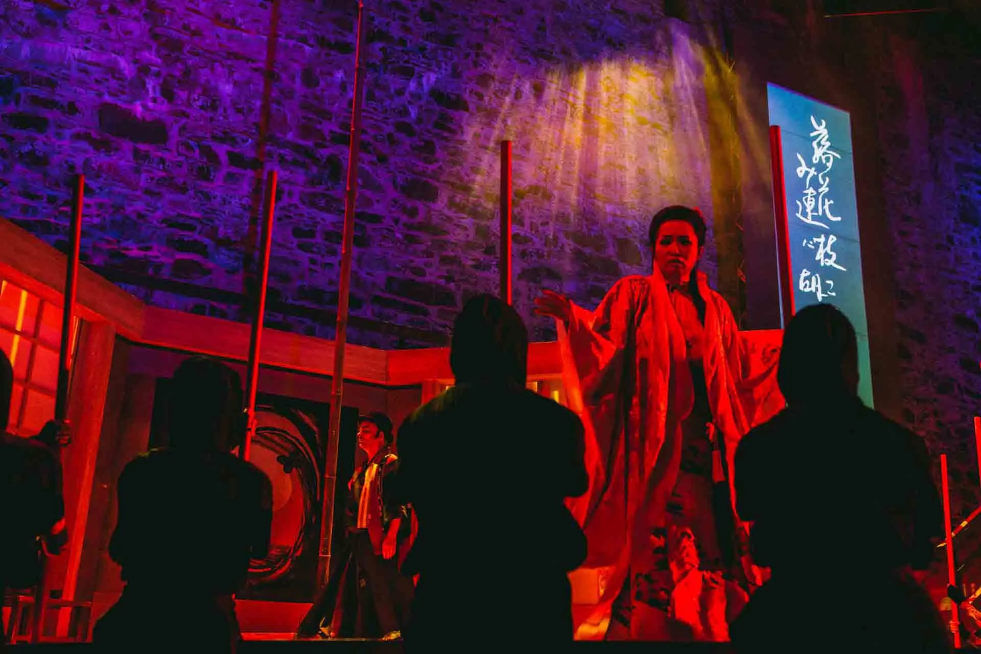 Scena z „Madame Butterfly” Scena z „Madame Butterfly”