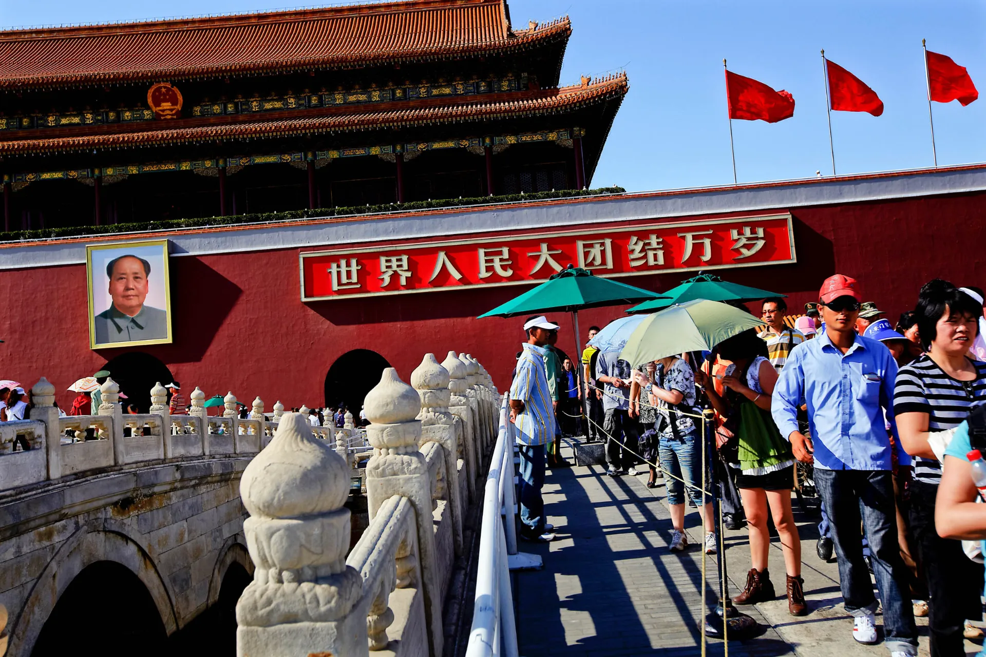 Plac Tian’anmen – może pomieścić ponad milion ludzi