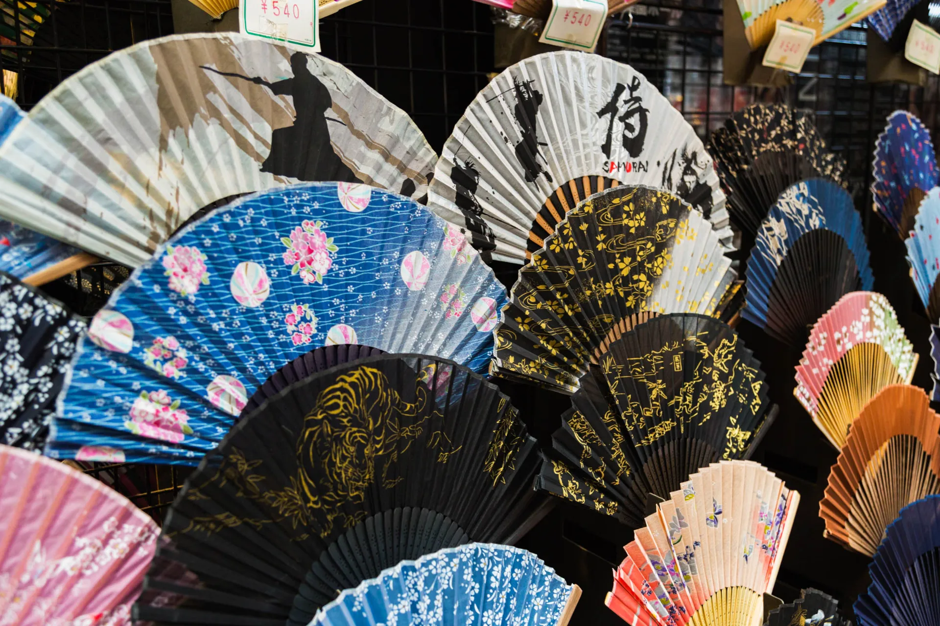 Piękne japońskie wachlarze Piękne japońskie wachlarze