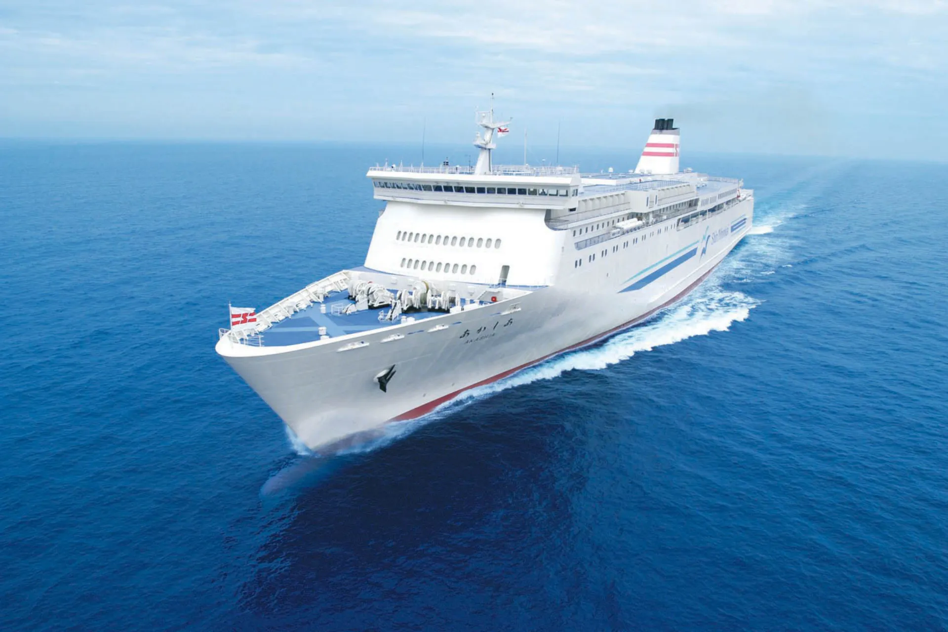 Prom do Maizuru Prom do Maizuru