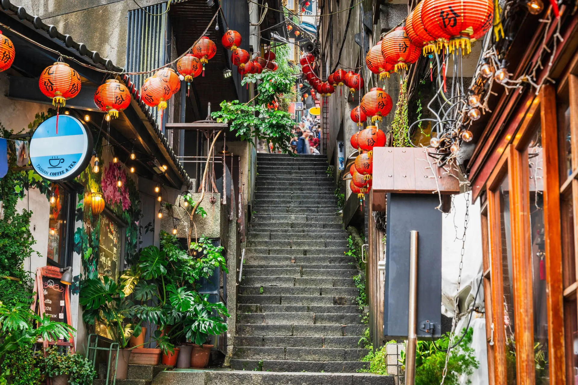 Jiufen Jiufen