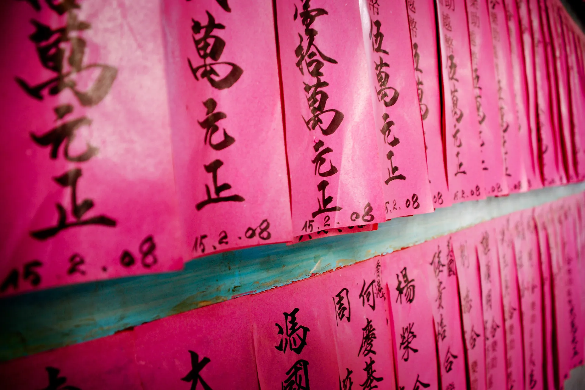 Detal ze świątyni Thien Hau Detal ze świątyni Thien Hau