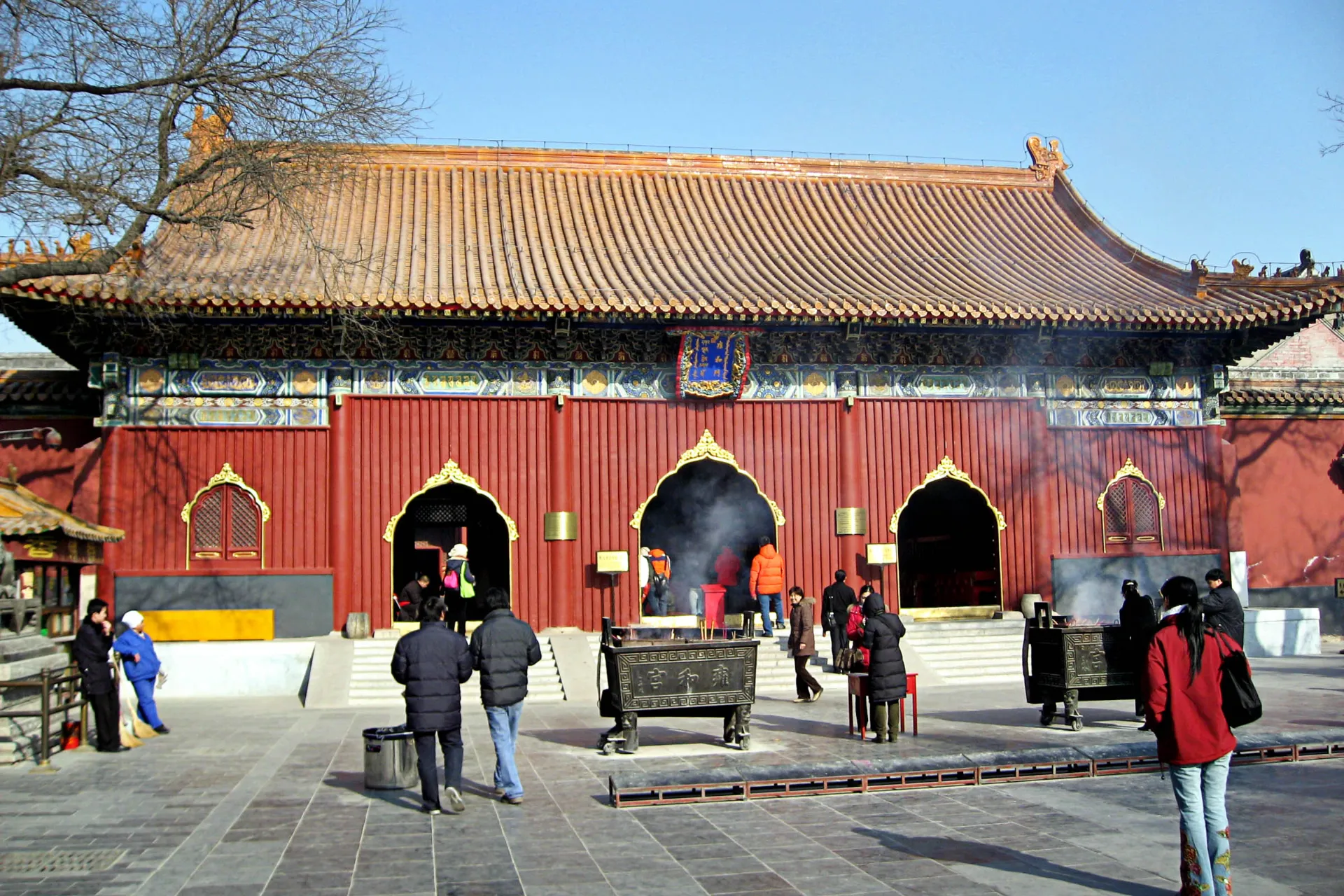 Świątynia Lamy (Yonghe) w Pekinie