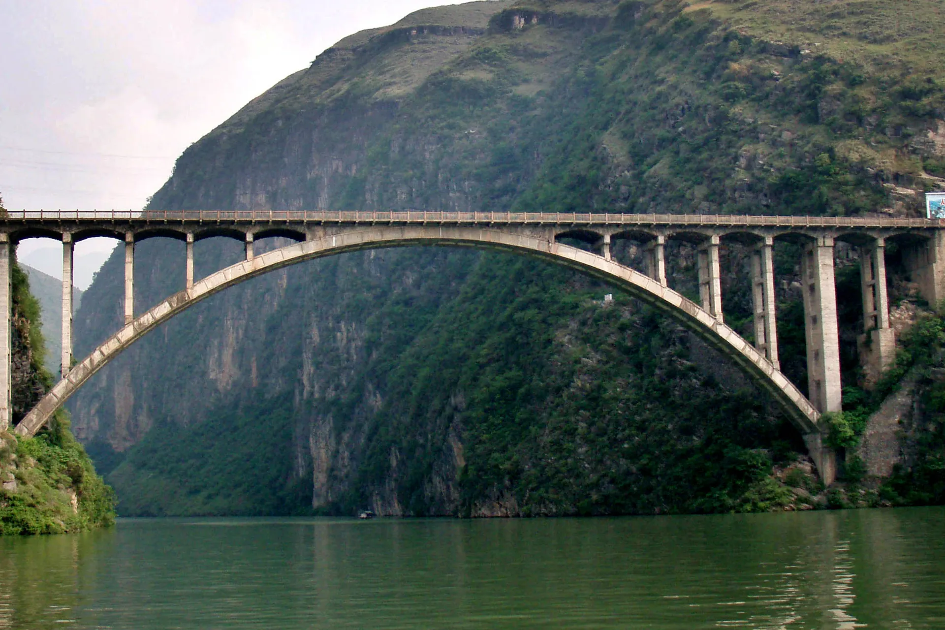 Most nad rzeką Jangcy