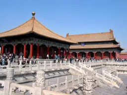 Zakazane Miasto to pałac cesarski