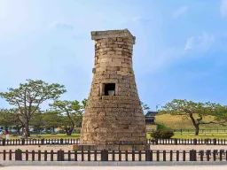 Cheomseongdae w Gyeongju – najstarsze zachowane obserwatorium w Azji