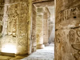 Świątynia Setiego I (ojca Ramzesa II) to najsłynniejsza świątynia w Abydos Świątynia Setiego I (ojca Ramzesa II) to najsłynniejsza świątynia w Abydos