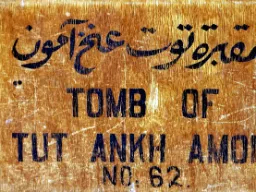 Grób Tutanchamona jest najlepiej zachowany w Dolinie Królów Grób Tutanchamona jest najlepiej zachowany w Dolinie Królów