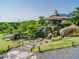 Ogród krajobrazowy w Kagoshimie Ogród krajobrazowy w Kagoshimie