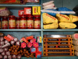 Wybór w sklepie w Darjeelingu Wybór w sklepie w Darjeelingu