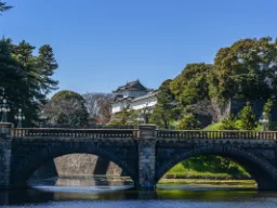 Cesarski Pałac w Tokio Cesarski Pałac w Tokio