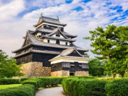 Zamek Matsue – jeden z ostatnich oryginalnych drewnianych zamków Japonii z czasów samurajów