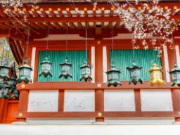 Świątynia shintoistyczna Kasuga Taisha w Nara Świątynia shintoistyczna Kasuga Taisha w Nara