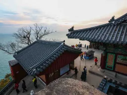 Widok podziwiany przy świątyni Hyangiram
