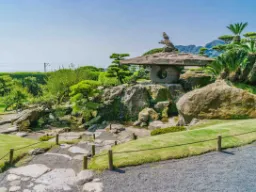 Ogród krajobrazowy w Kagoshimie