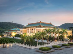 Narodowe Muzeum Tajpej Narodowe Muzeum Tajpej