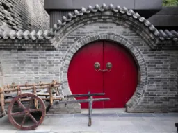 Południowa Brama na murach Xi’an – jeden z najlepiej zachowanych i najbardziej imponujących murów miejskich w Chinach