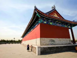 Ściana echa w Świątyni Nieba – znana ze swojej unikalnej akustyki