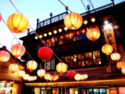 Nocny targ w Jiufen Nocny targ w Jiufen