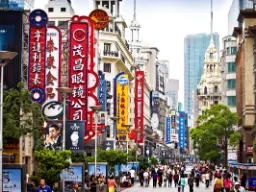 Ulica Nankińska w Szanghaju – jedna z najsłynniejszych ulic handlowych w całej Azji Ulica Nankińska w Szanghaju – jedna z najsłynniejszych ulic handlowych w całej Azji