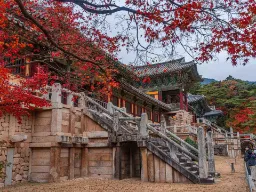 Świątynia Bulguksa – ze swoimi historycznymi pagodami