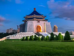 Pomnik Chiang Kai-sheka (1887–1975) Pomnik Chiang Kai-sheka (1887–1975)