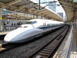 Superszybki pociąg Shinkansen