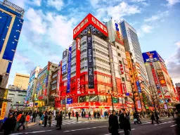 Słynna dzielnica elektroniczna Tokio – Akihabara