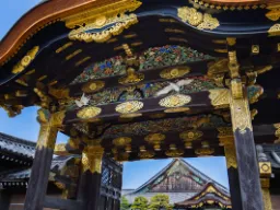 Zamek Nijo, Kioto Zamek Nijo, Kioto