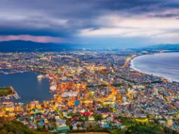 Hakodate na Hokkaido, najbardziej na północ wysuniętej wyspie Japonii Hakodate na Hokkaido, najbardziej na północ wysuniętej wyspie Japonii