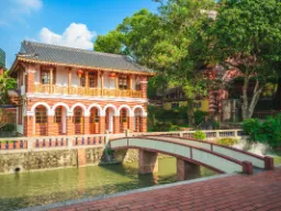 Więcej z ogrodu rodziny Linów Więcej z ogrodu rodziny Linów