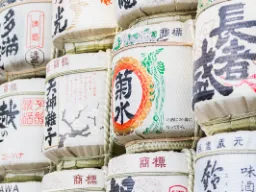 Beczki sake w Meiji Jingu Beczki sake w Meiji Jingu