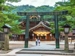 Izumo Taisha – jedna z najstarszych i najbardziej czczonych świątyń shintō w Japonii