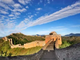 Wielki Mur Chiński ma około 21 000 km długości