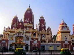 Świątynia Narayana Świątynia Narayana