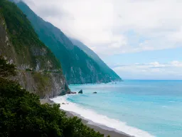 Spektakularna skała Qingshui Spektakularna skała Qingshui