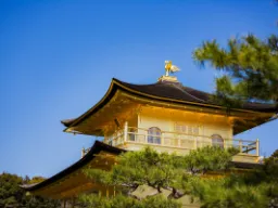Szczyt Złotego Pawilonu w Kioto Szczyt Złotego Pawilonu w Kioto
