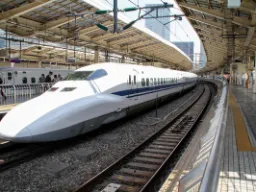 Superszybki pociąg Shinkansen Superszybki pociąg Shinkansen