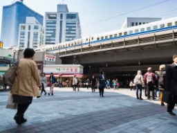 Odjazd shinkansenem Odjazd shinkansenem